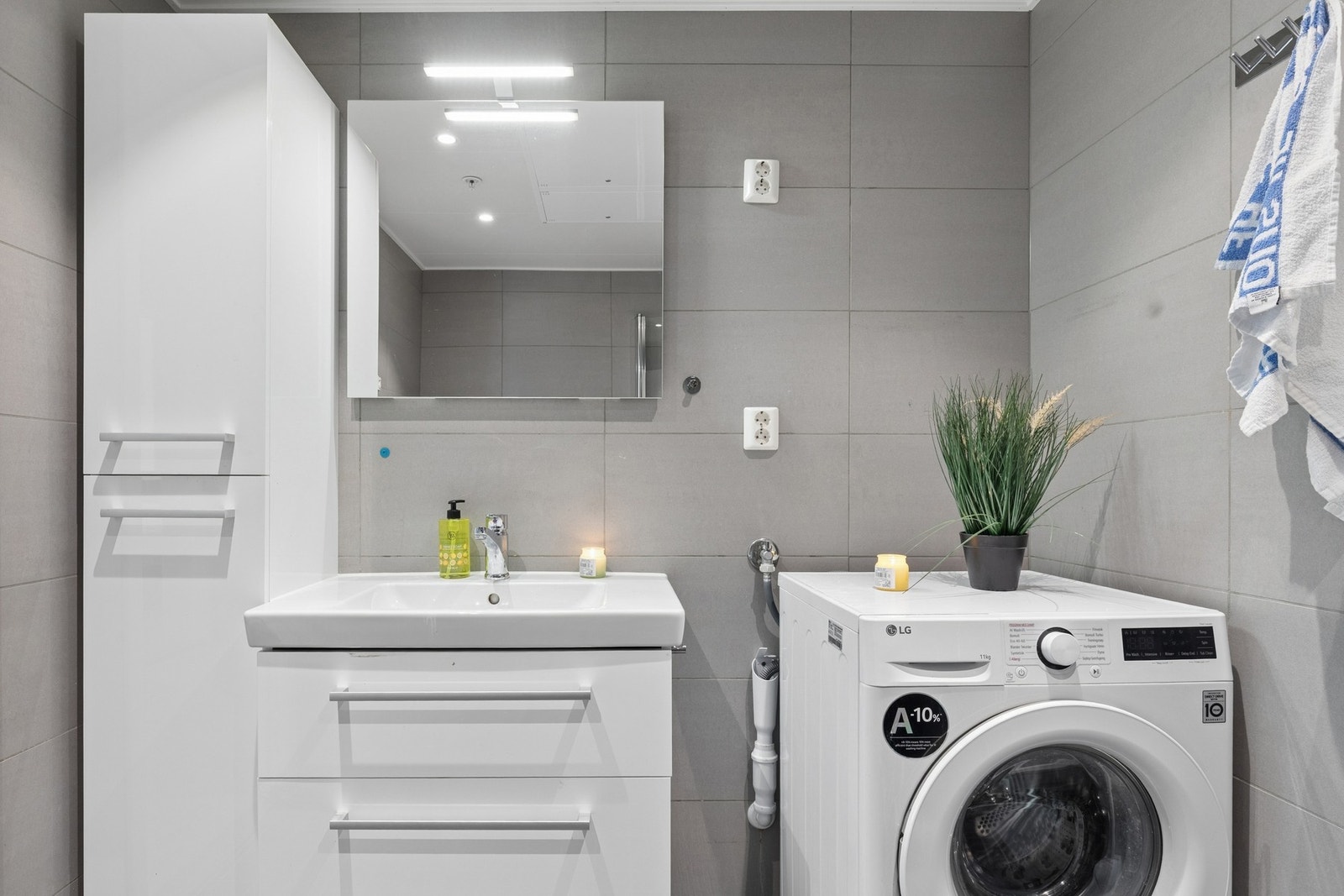 Badet har en praktisk utforming og god plassutnyttelse. Galleribilde