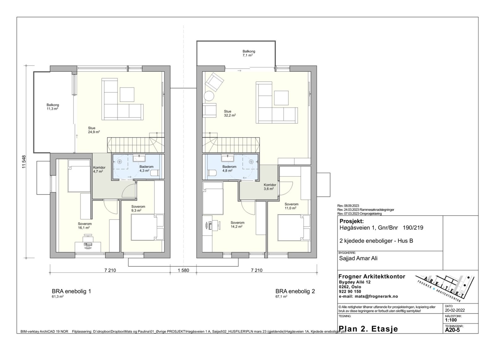 Planskisse 2. etasje. Galleribilde