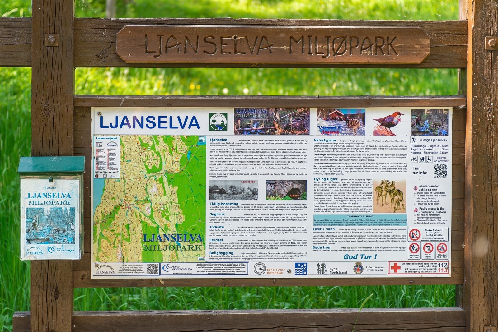 Kort vei til Ljanselva miljøpark med fine turstier og grønne omgivelser. Galleribilde