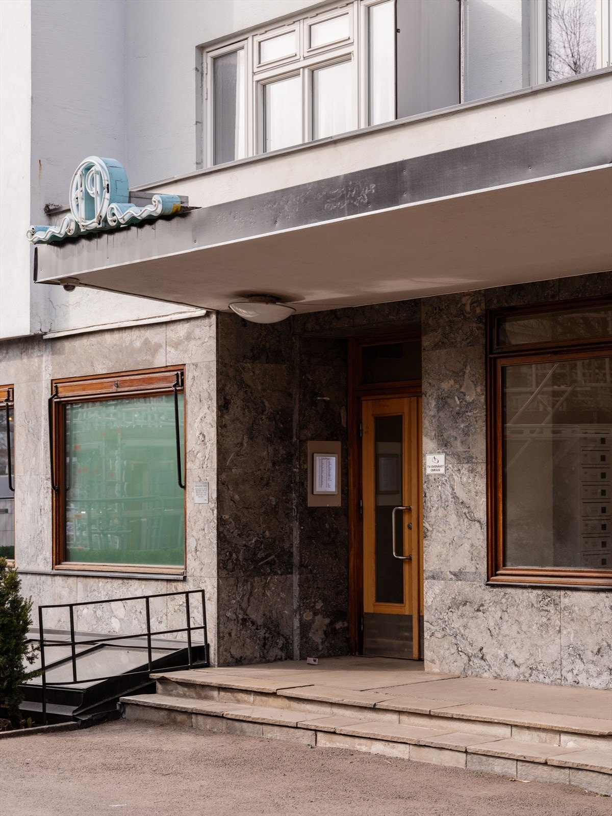 Inngangspartiet til bygget. Galleribilde