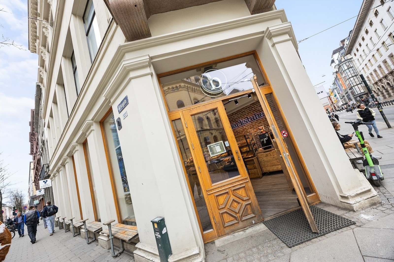 Nærmeste dagligvarehandel, Joker, ligger kun ett minutt unna og er søndagsåpen. Galleribilde