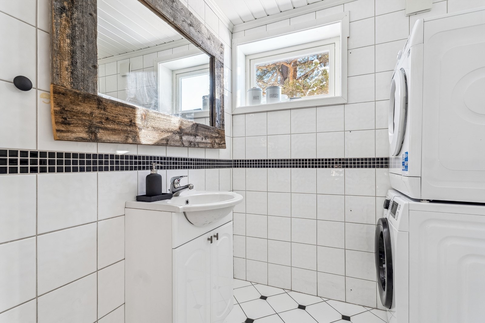 Vaskerom i 1. etasje. Galleribilde
