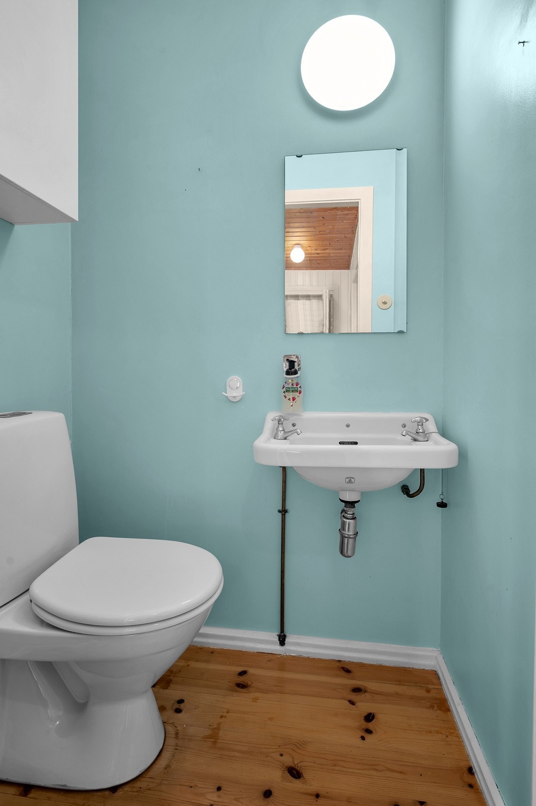 Wc Galleribilde