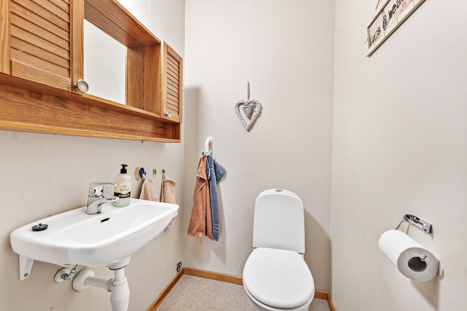 Wc-rom i hovedetasjen Galleribilde