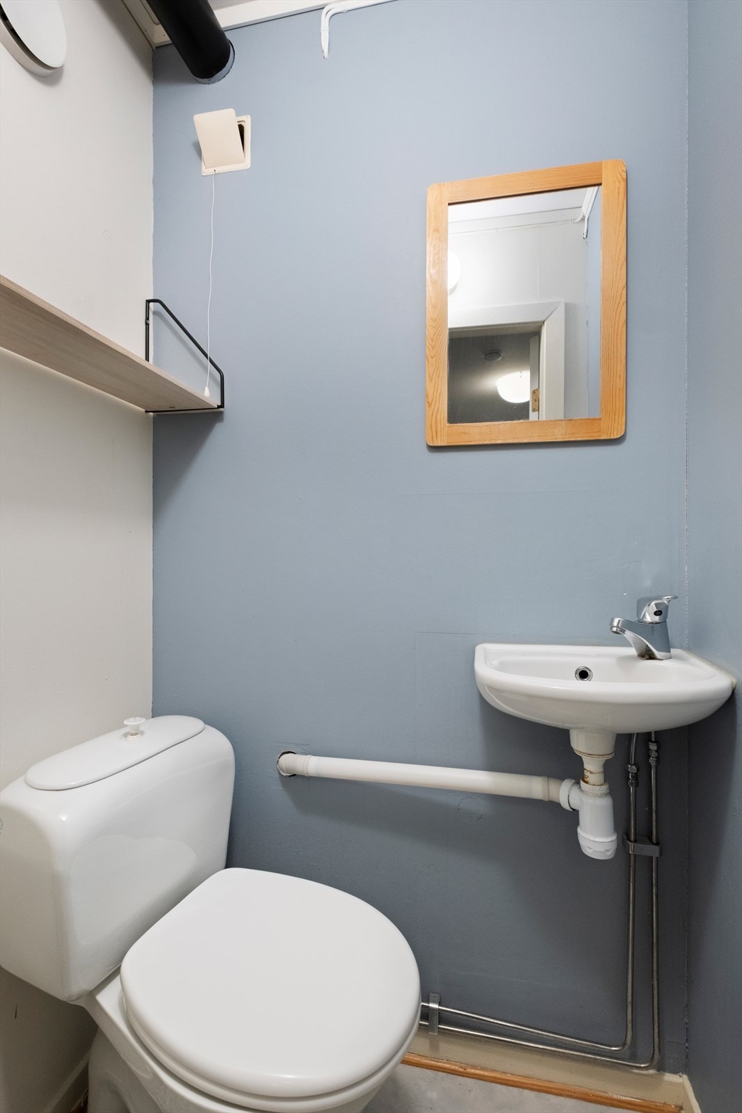 Fra wc-rom Galleribilde
