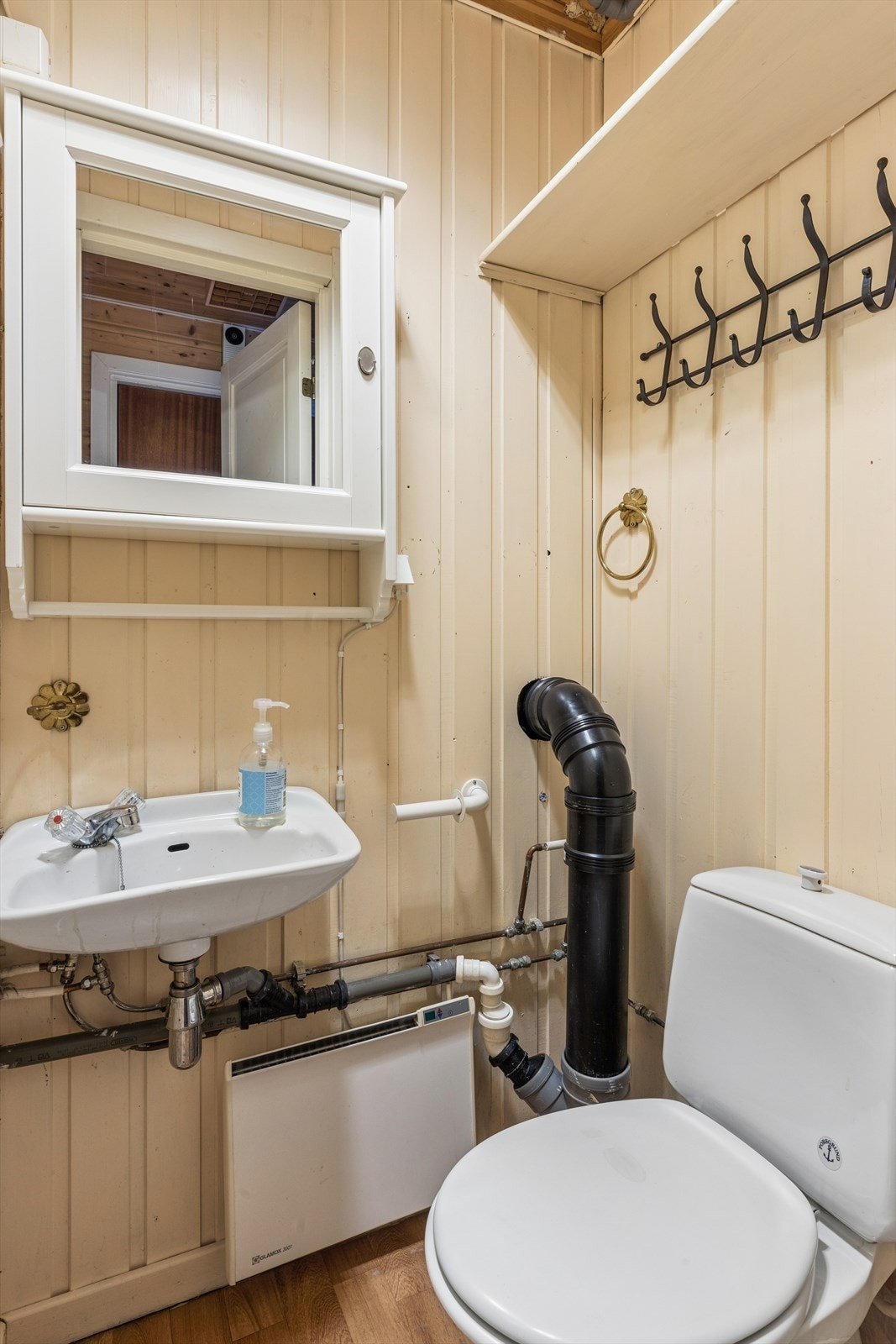 Toalett i hybel Galleribilde