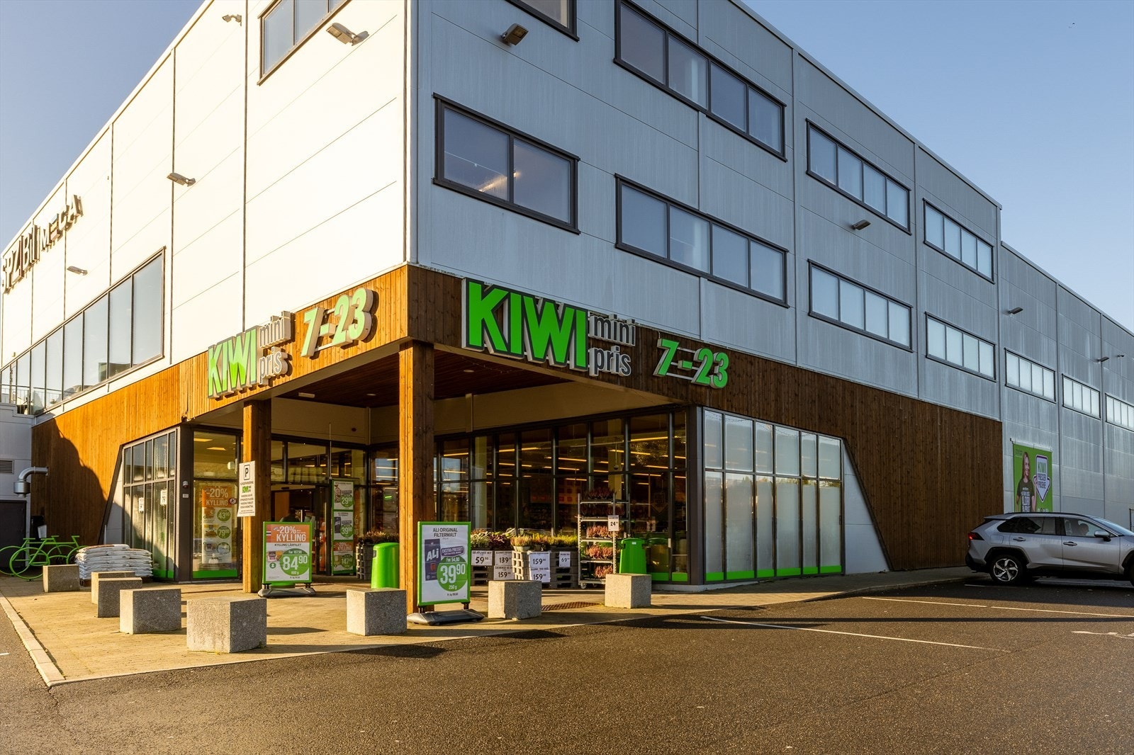 Kiwi Storebotn ca. 5 minutters kjøretur unna Galleribilde