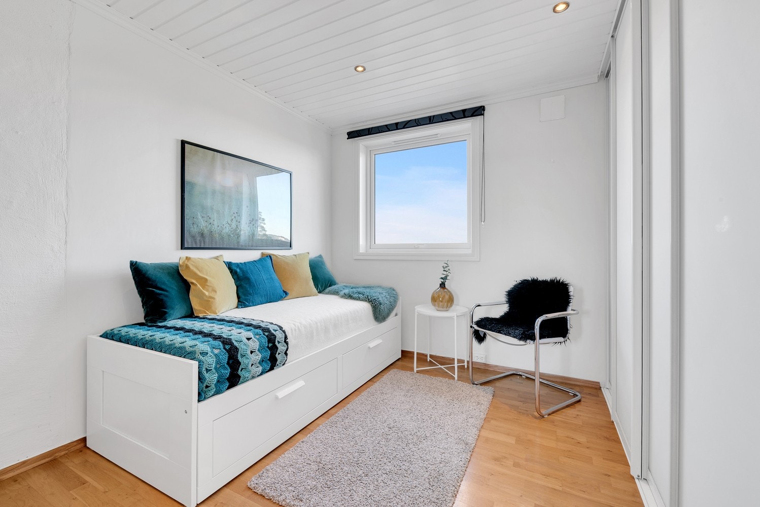 Dette soverommet egner seg godt som barnerom, gjesterom eller kontor. Galleribilde