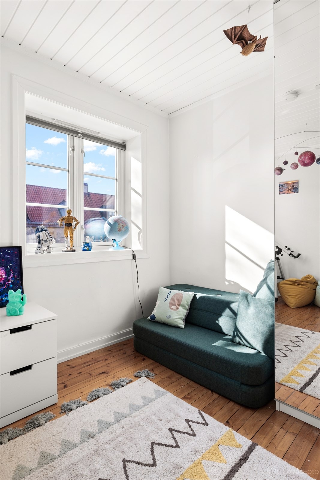 Hva med en liten sofakrok - eller kanskje en kontorplass? Her er det kun fantasien som setter grenser. Galleribilde