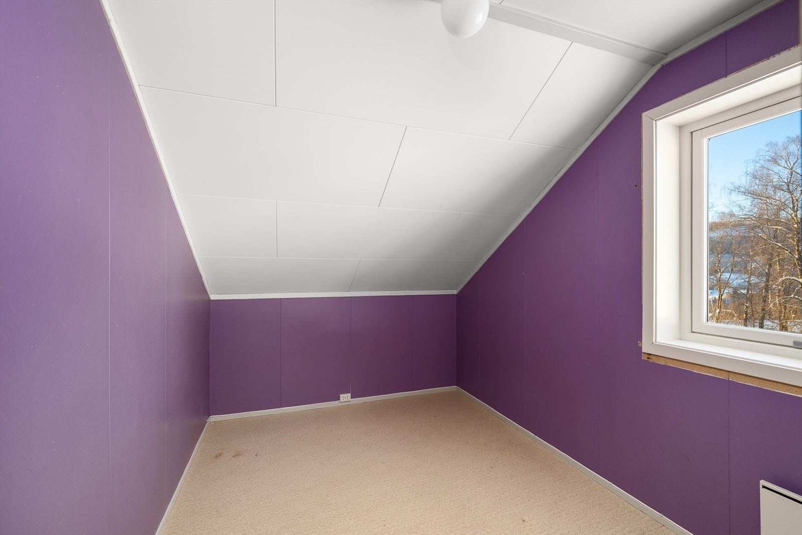 Det tredje soverommet egner seg godt som barnerom, gjesterom eller kontor. Galleribilde
