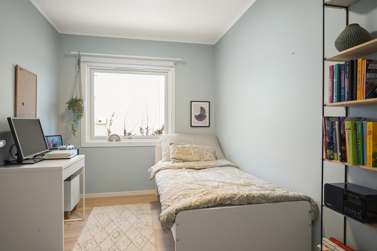 Soverom Galleribilde