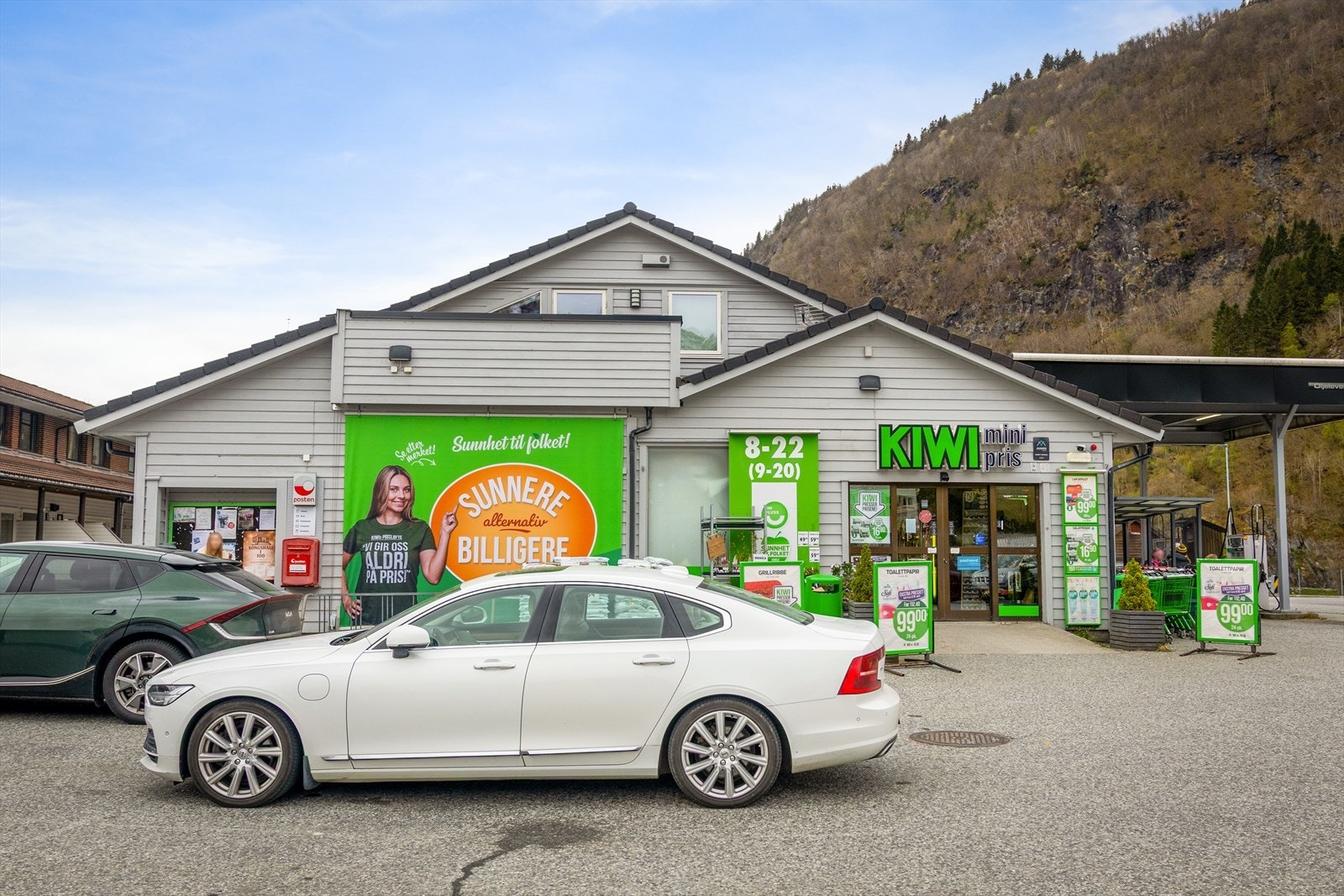 Kort vei til Kiwi Haus for dagligvarehandel, samt nærhet til skole og kollektivtransport. Galleribilde