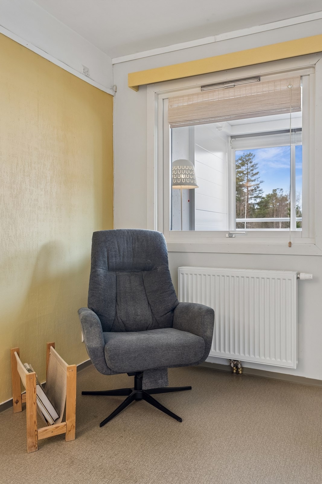 Leiligheten har oppvarming med fjernvarme via radiatorer, og disse ble utskiftet i 2021 i regi av borettslaget. Galleribilde