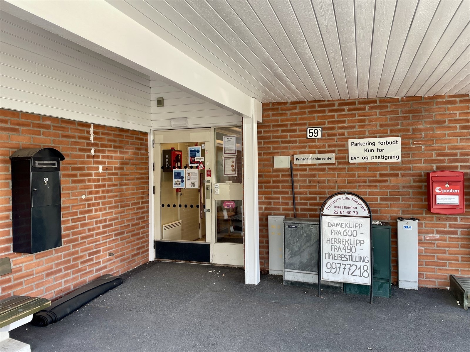 Kort adkomst til Prinsdal Seniorsenter hvor det er et hyggelig miljø Galleribilde