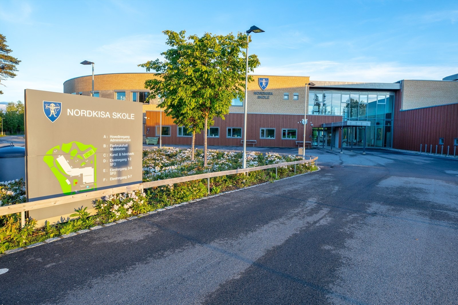 Kort gangavstand for de minste til Nordkisa barneskole med SFO. Galleribilde