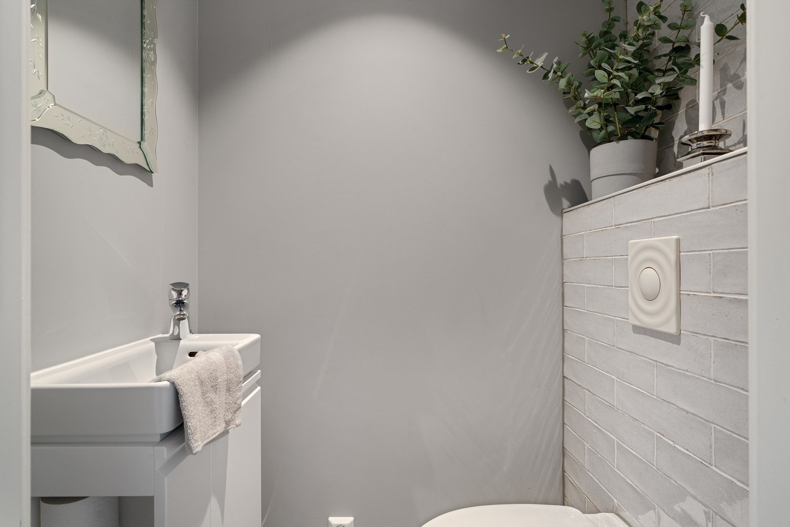 WC 1 etasje Galleribilde