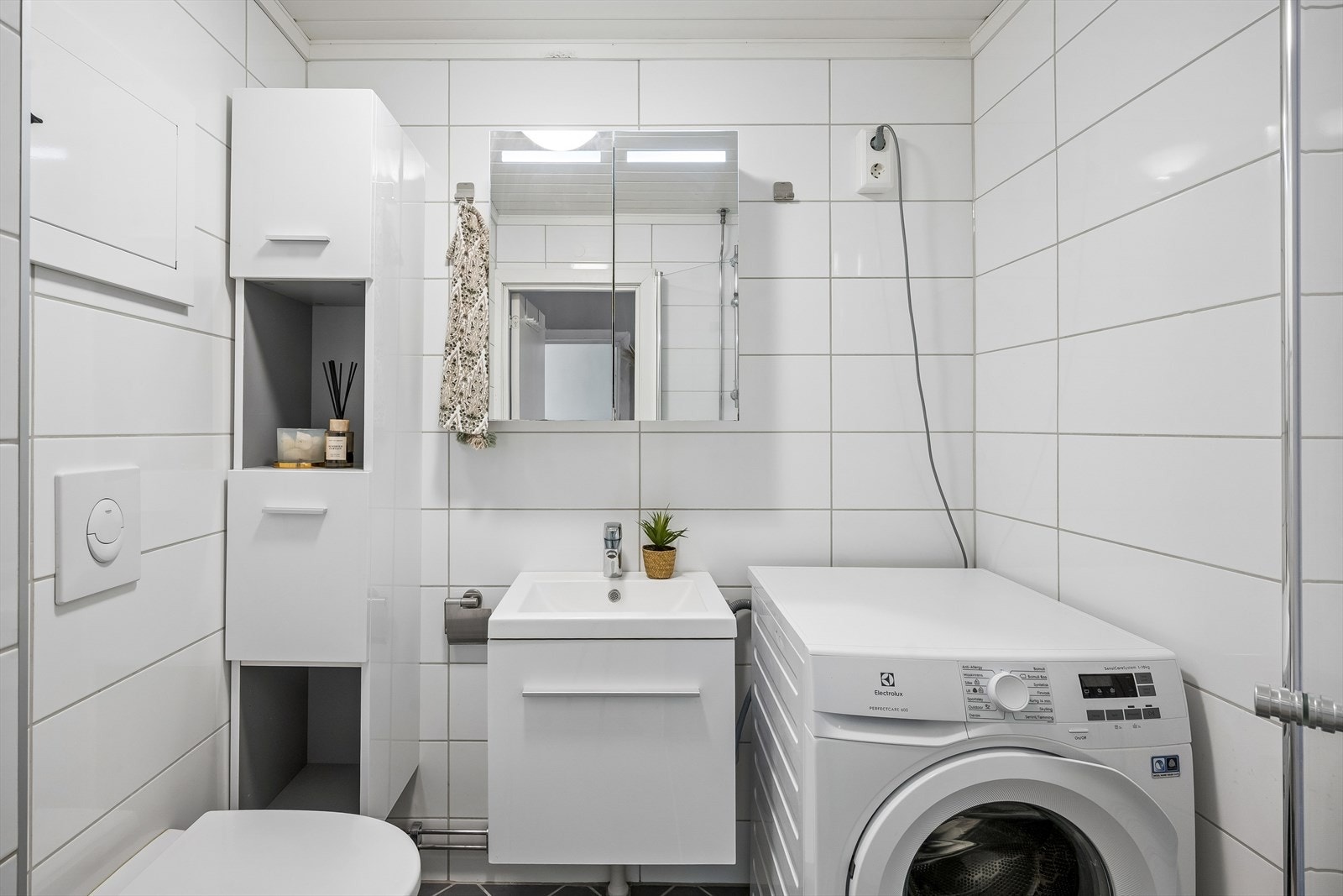 Baderom fra 2018 Galleribilde