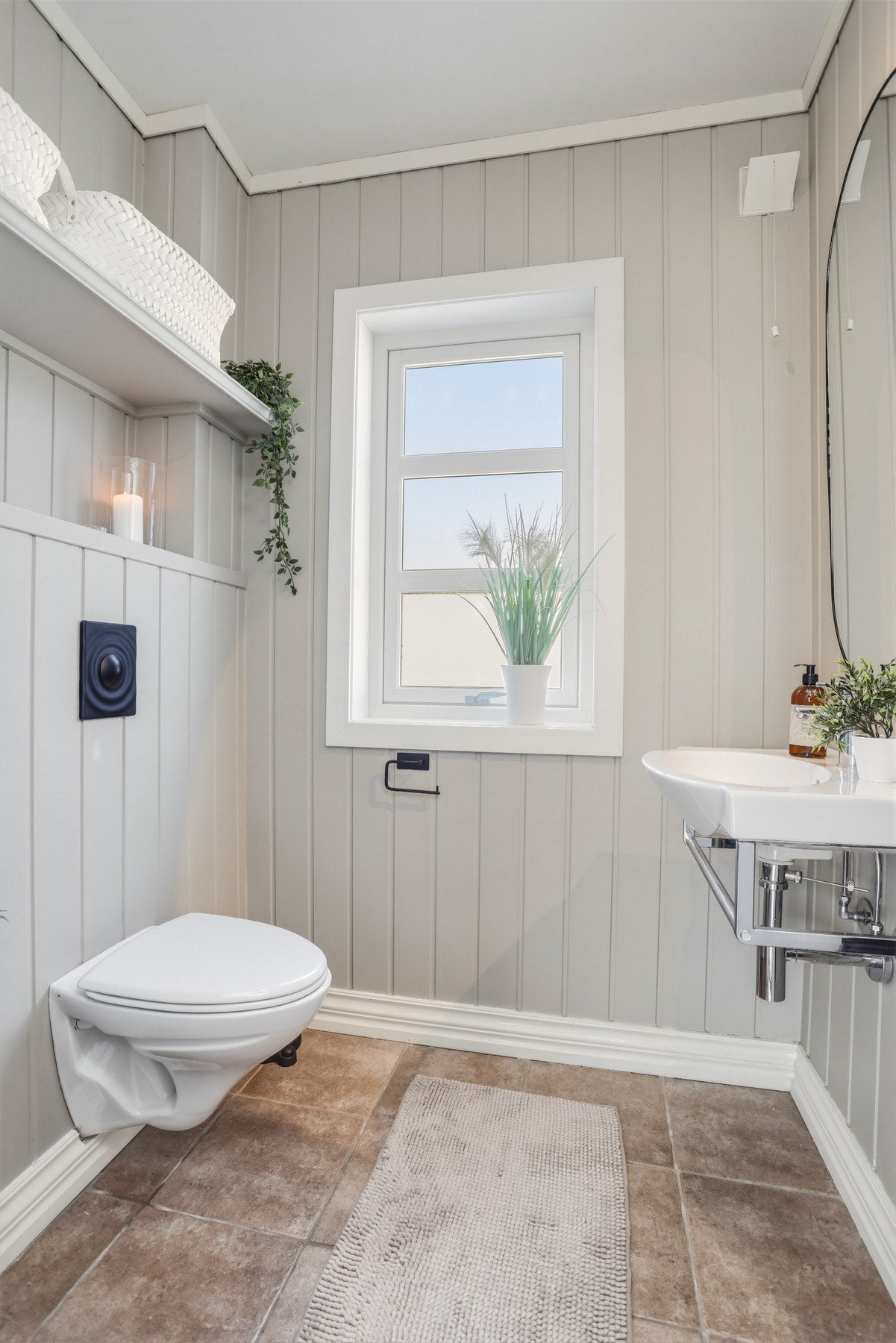 Wc-rom i 1.etg. Galleribilde