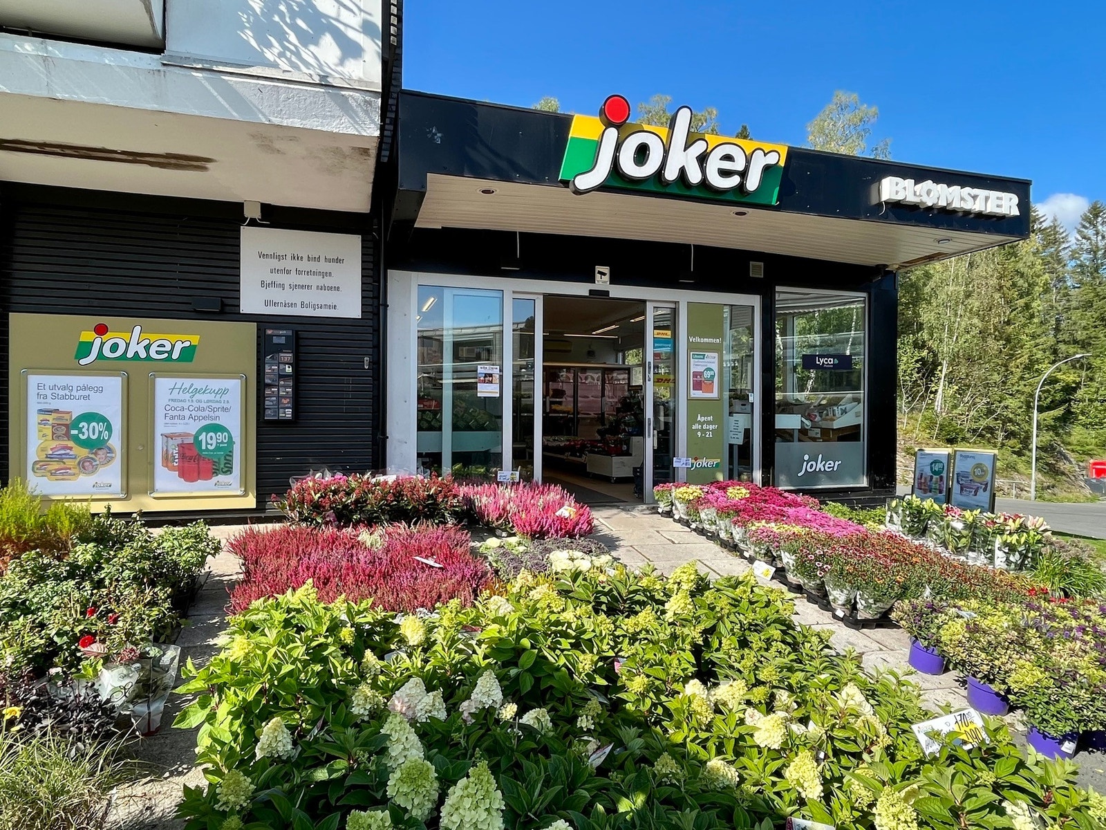 Joker nærbutikk i sameiet, ikke langt fra leiligheten. Galleribilde