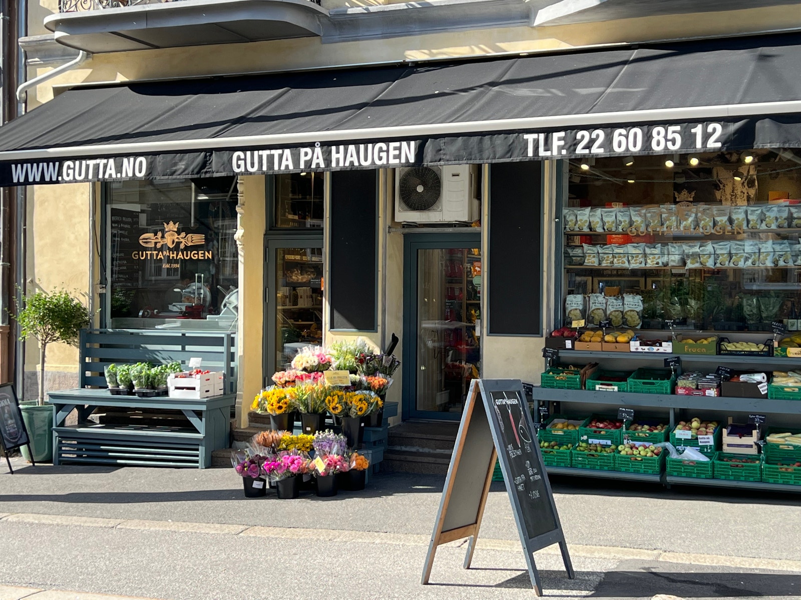 Ullevålsveien 200 meter Galleribilde