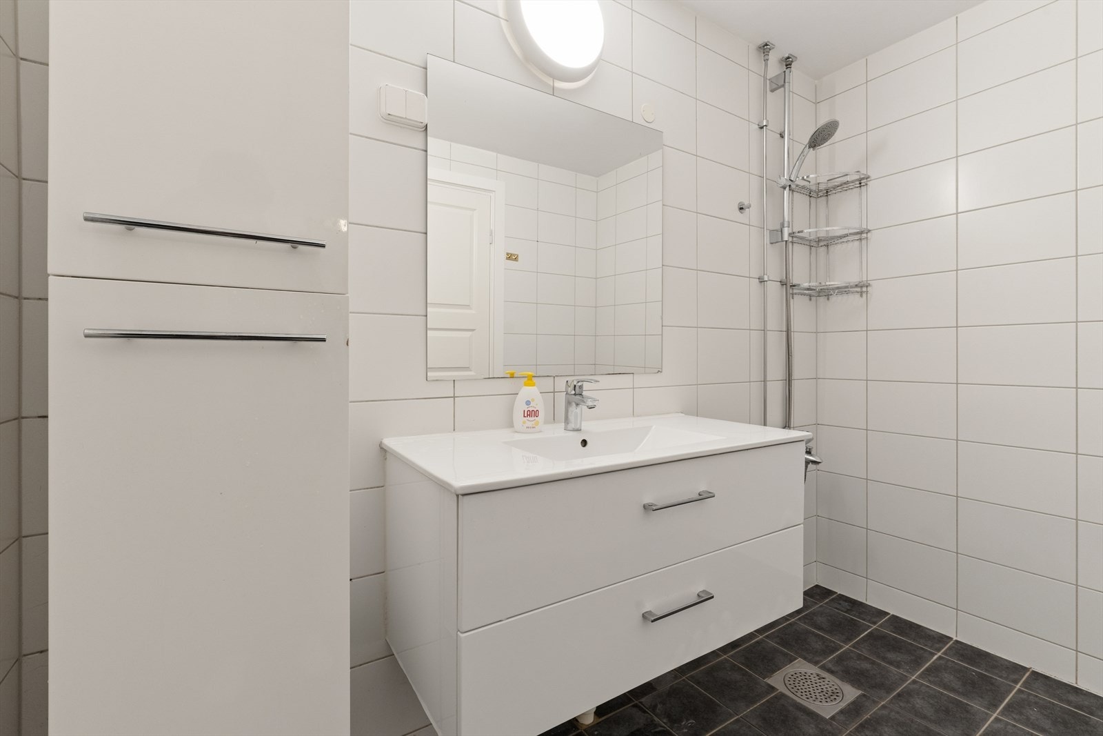 Badet ble oppusset i regi av borettslaget i 2012 og har elektriske varmekabler i gulvet. Galleribilde