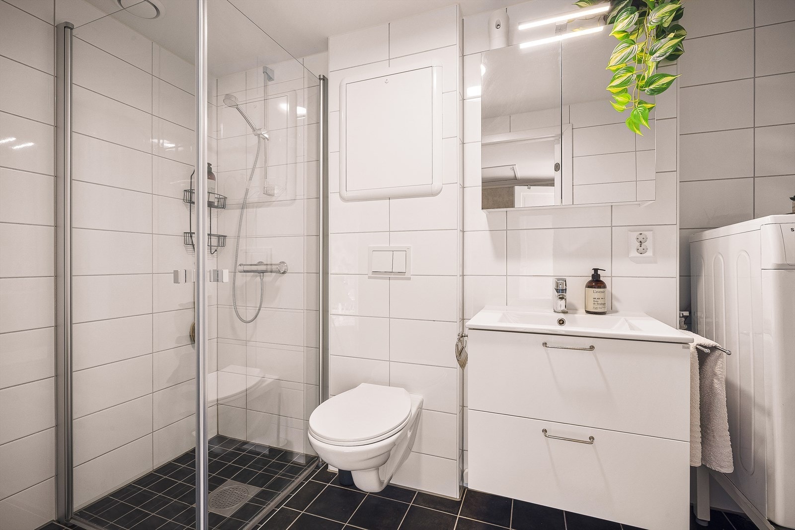 Badet er renovert i 2024 i regi av borettslaget. Galleribilde