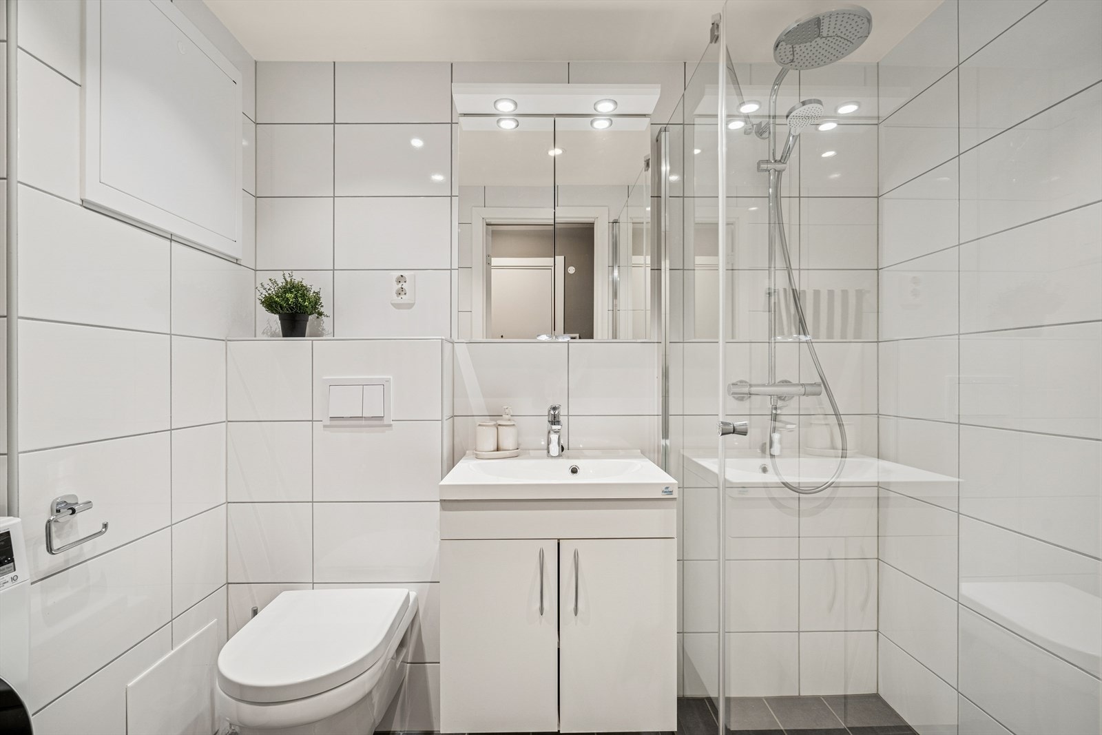 Badet er totalrenovert i 2019 i regi av borettslaget. Galleribilde