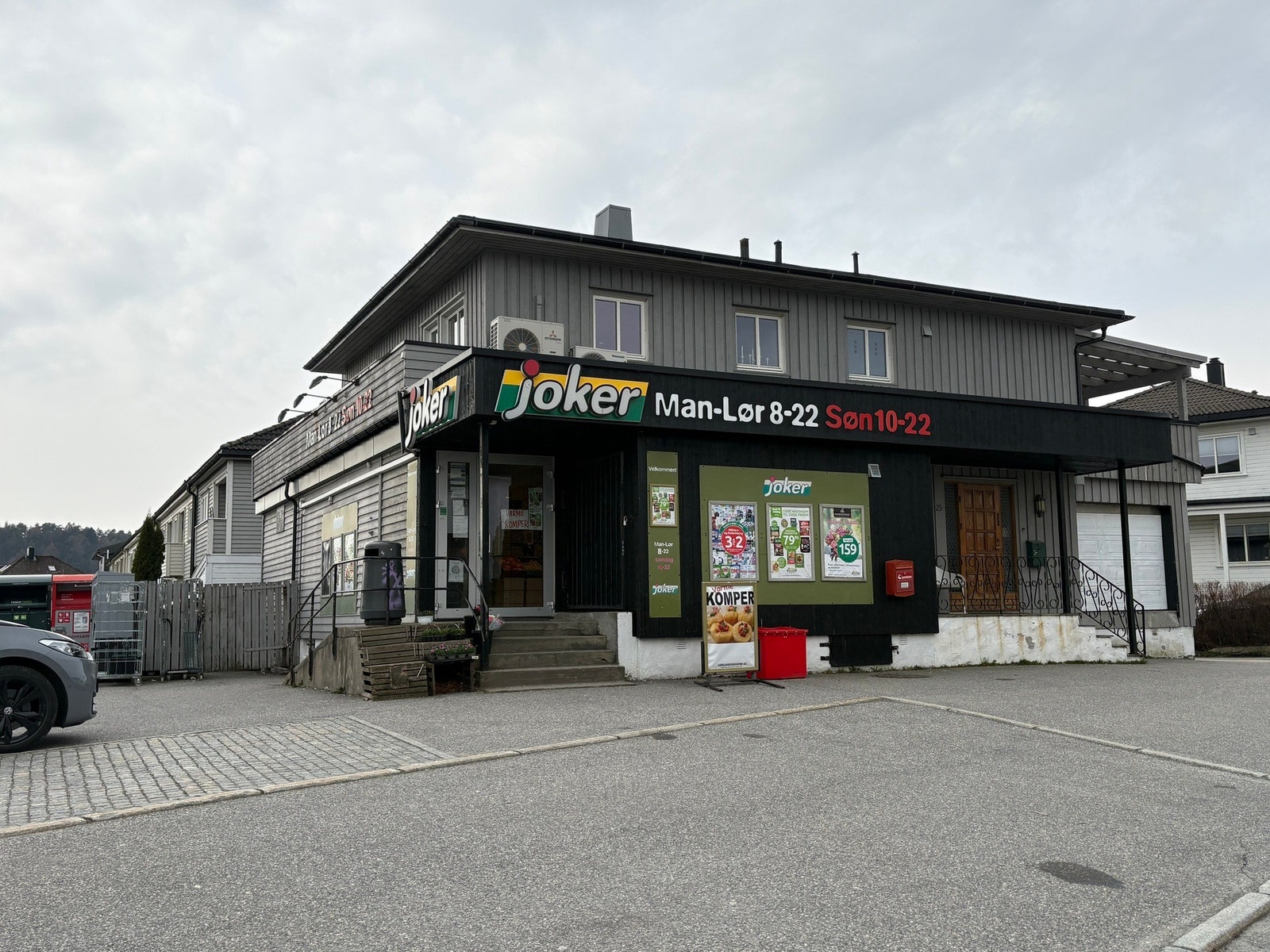 Fra eiendommen er det kort avstand til matbutikken Joker Galleribilde