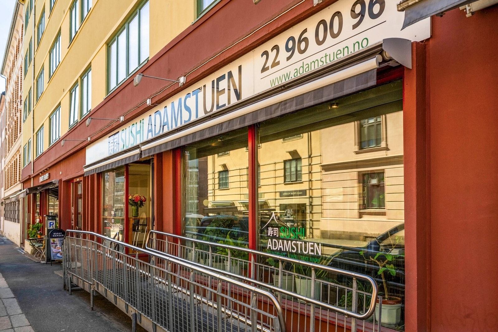 Flere koselige kafeer, restauranter, barer etc i gangavstand Galleribilde
