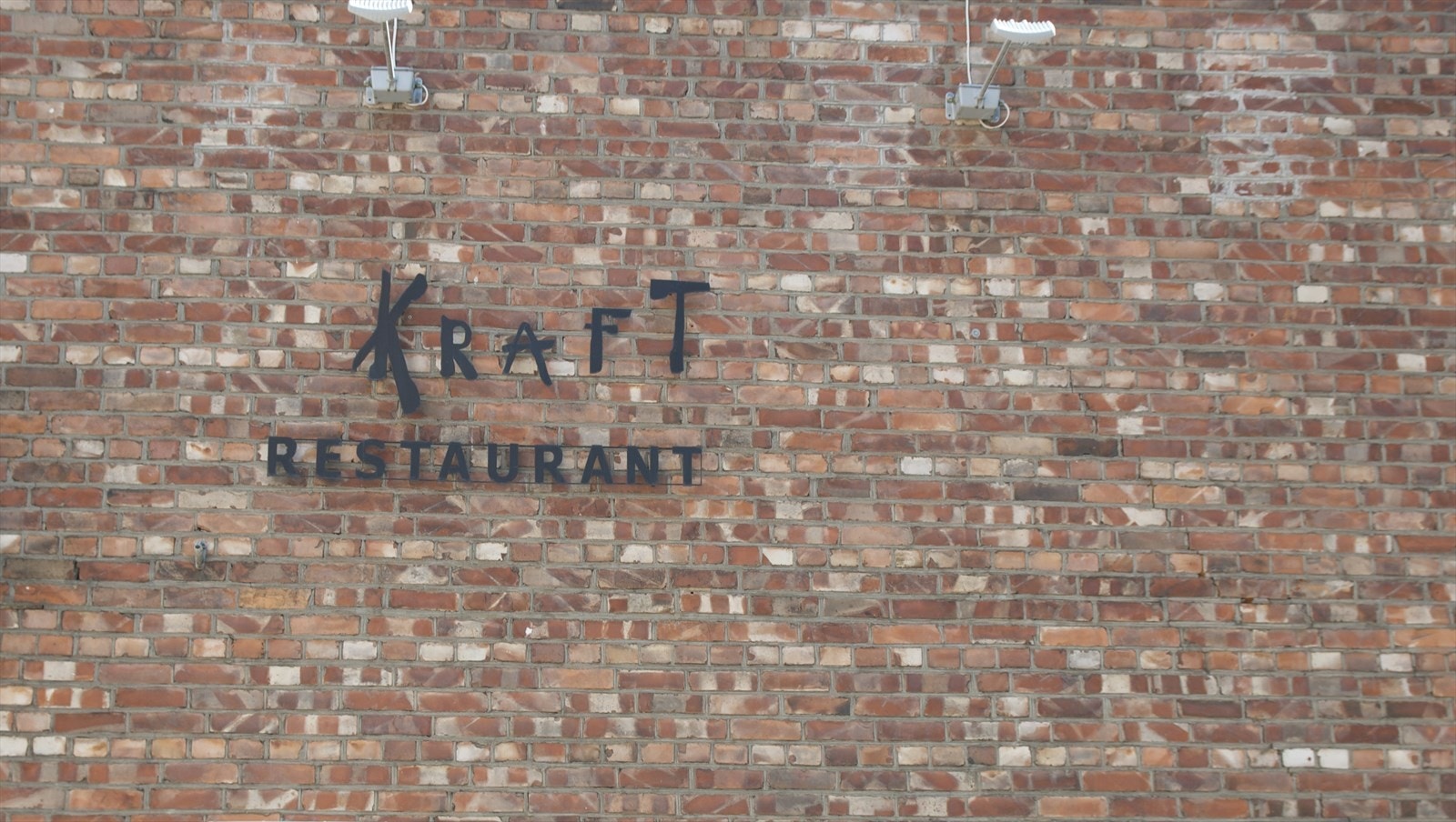 Kraft restaurant i nabolaget Galleribilde