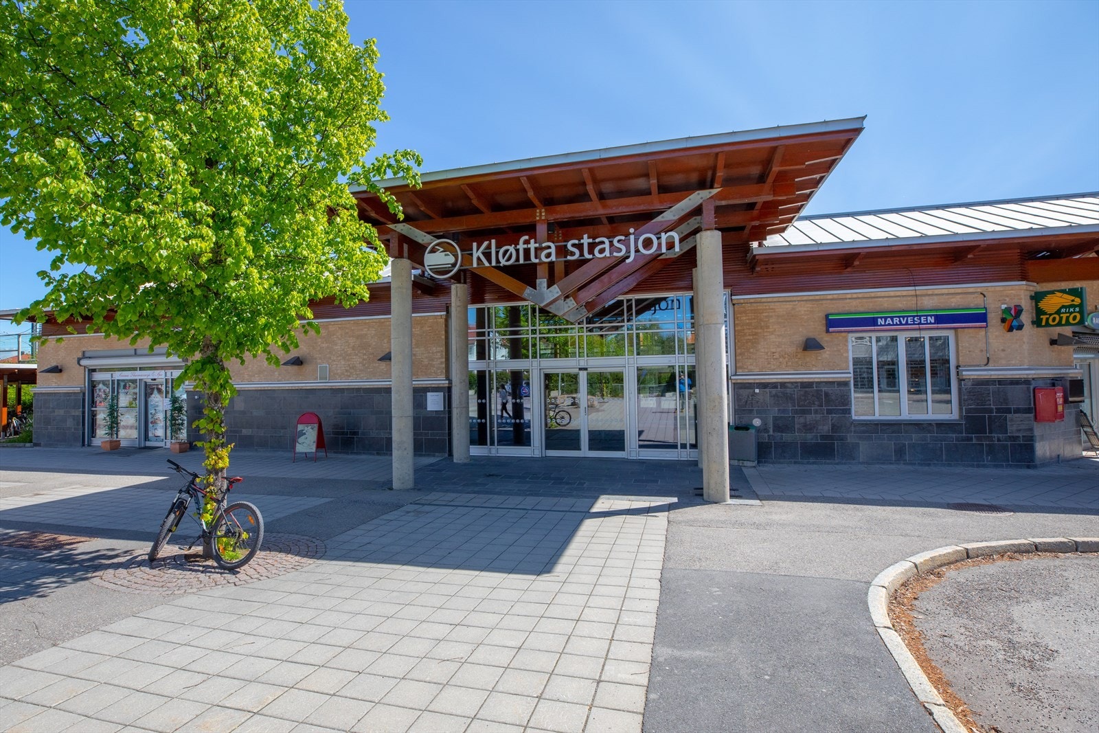 Kløfta Stasjon har hyppige avganger til både Oslo og Jessheim. Galleribilde