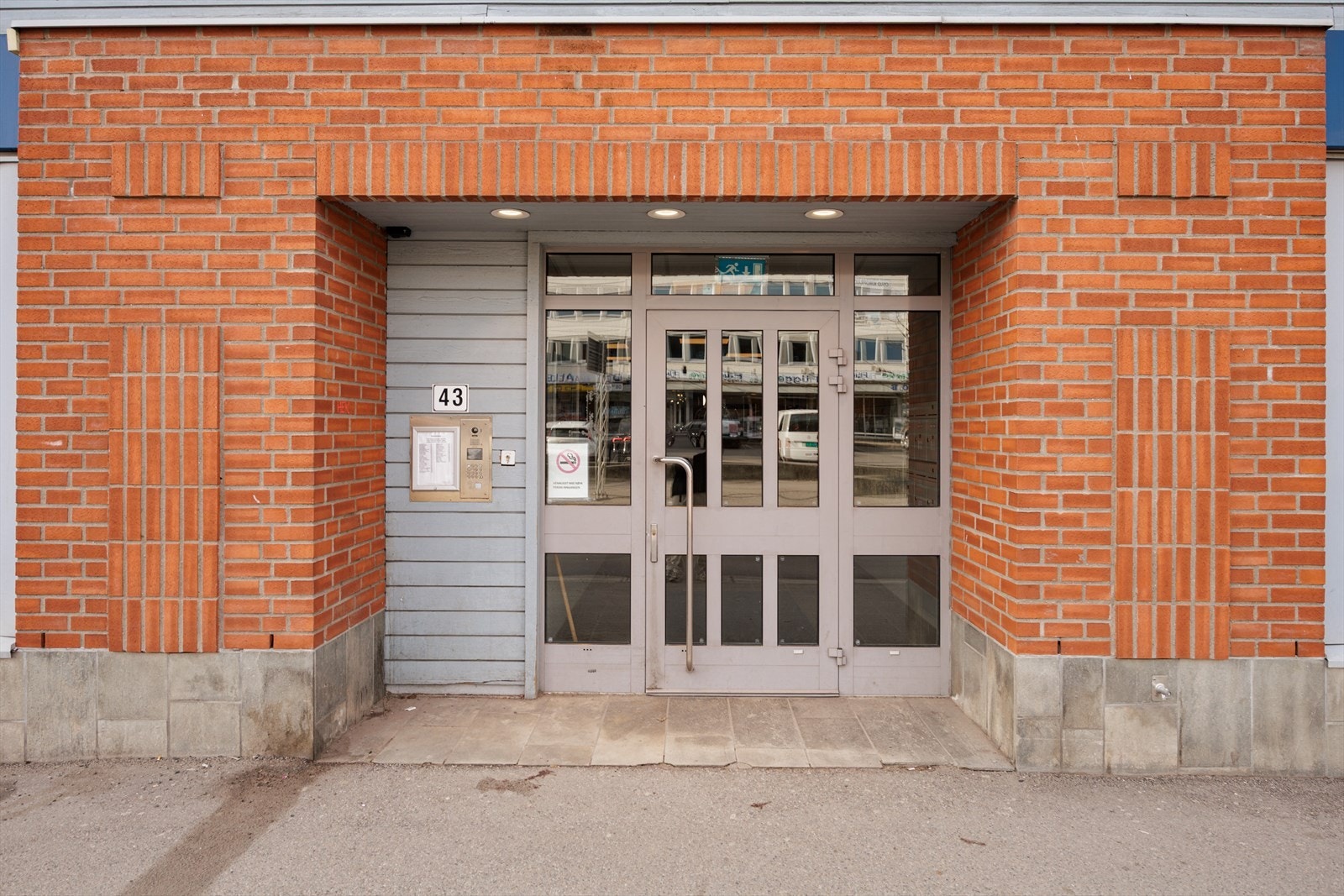 Inngangsparti. Galleribilde