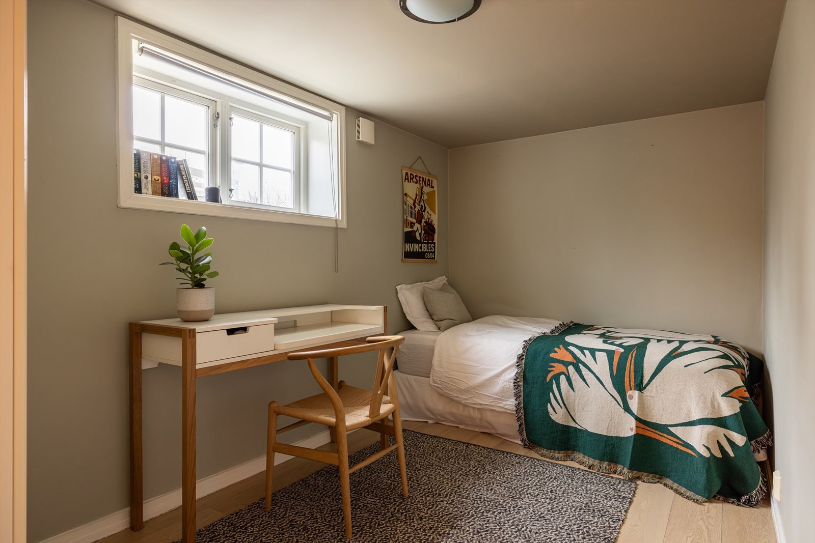 Soverom 2 er perfekt som barnerom, gjesterom eller kontor. Galleribilde