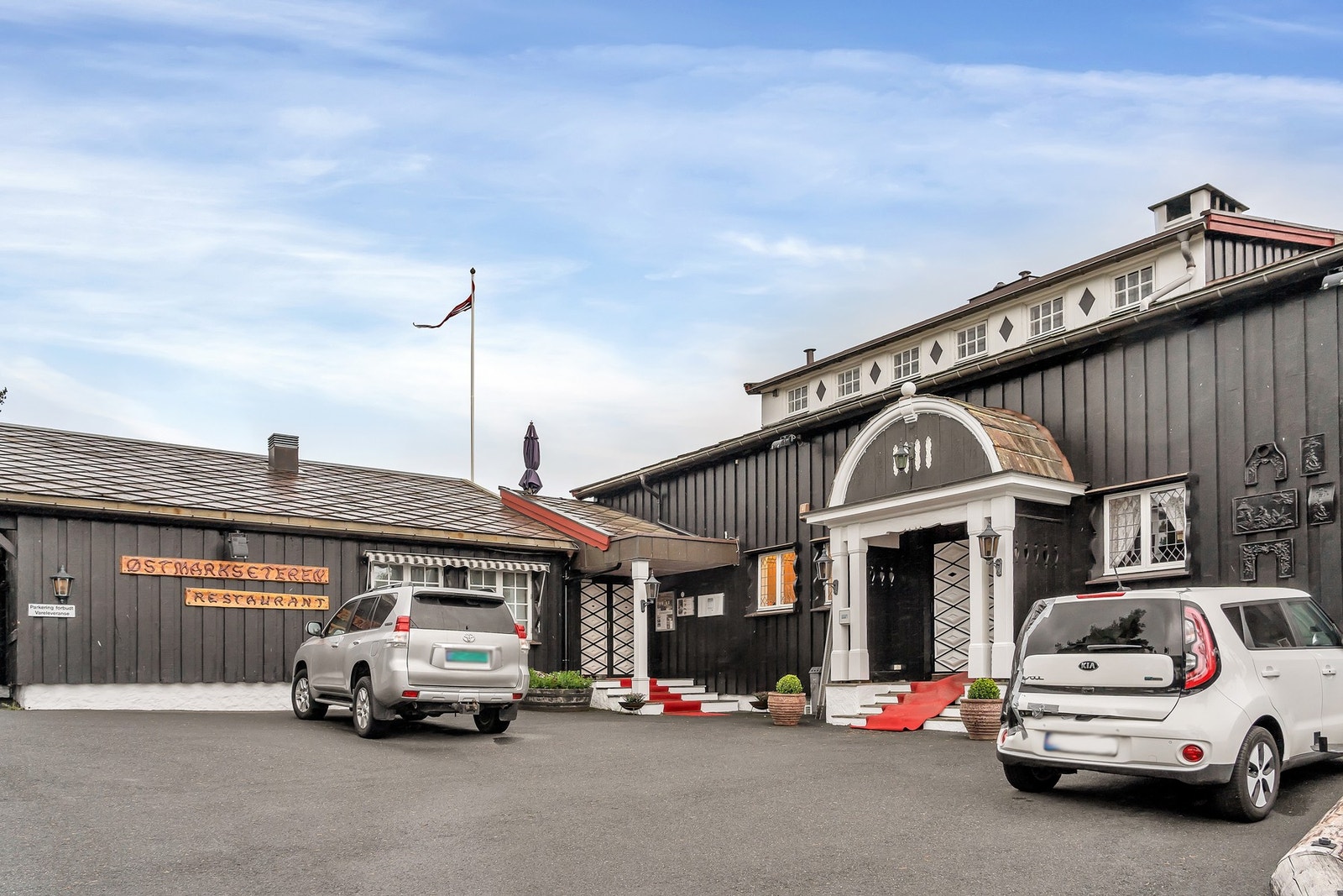 Østmarkseteren Restaurant - en skjult perle i hjertet av naturen. Høyt over Oslos pulserende byliv, kun 20 minutters gange fra boligen Galleribilde