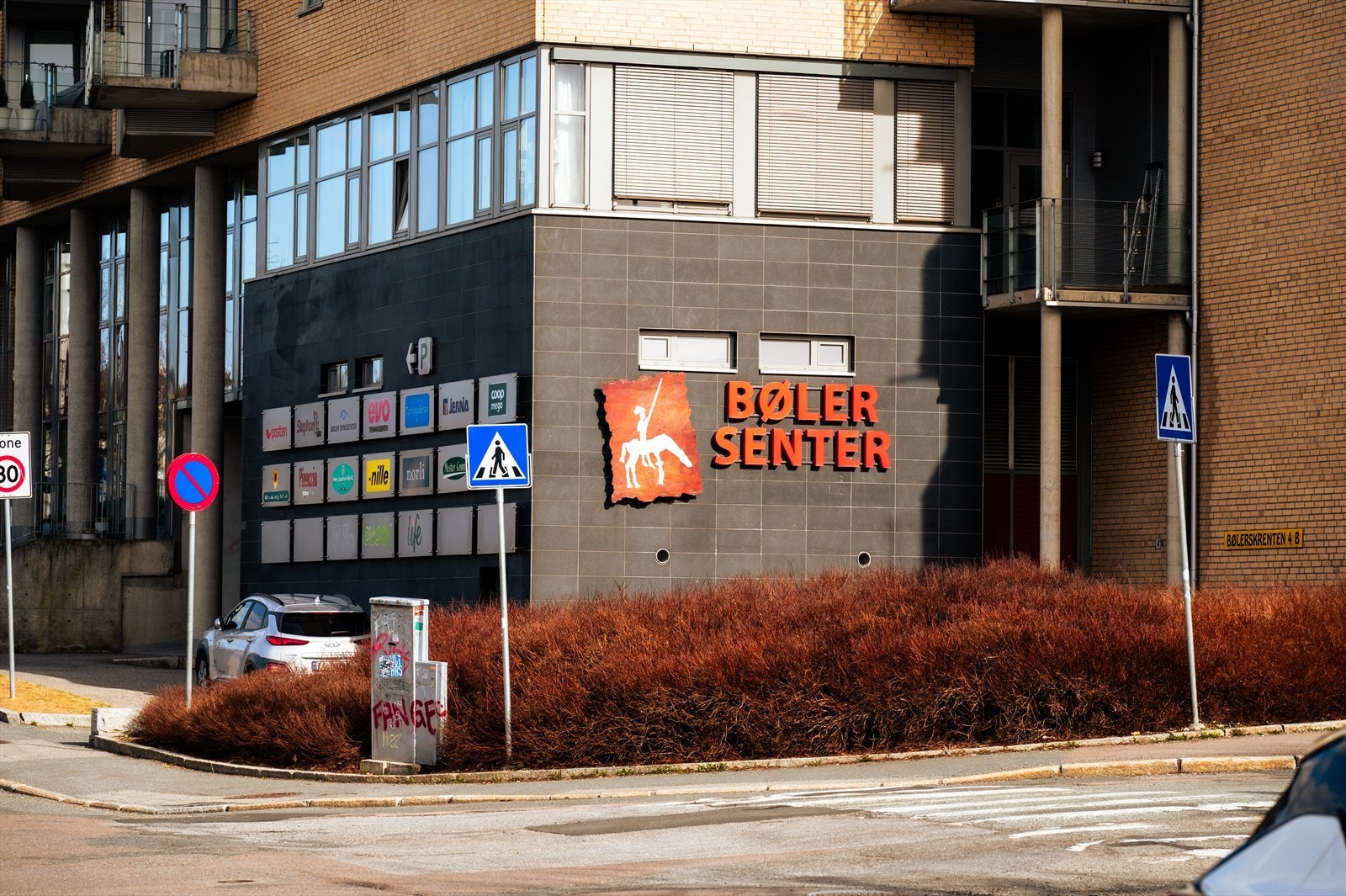 Gå tørrskodd direkte til Bøler Senter gjennom A-blokka Galleribilde