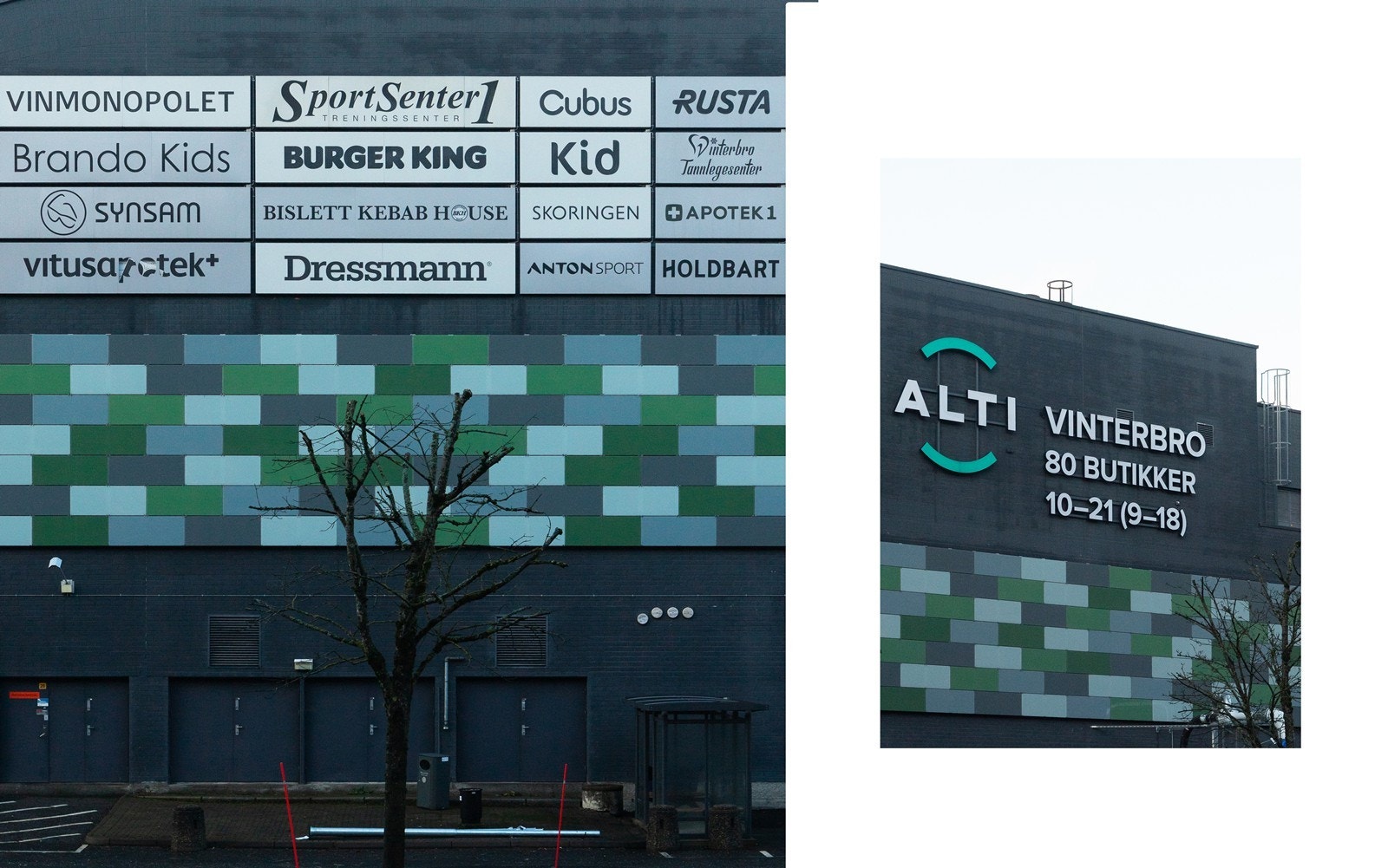Alti Vinterbro, kun fem minutter unna med bil, tilbyr et bredt utvalg av butikker, apotek og spisesteder. Galleribilde