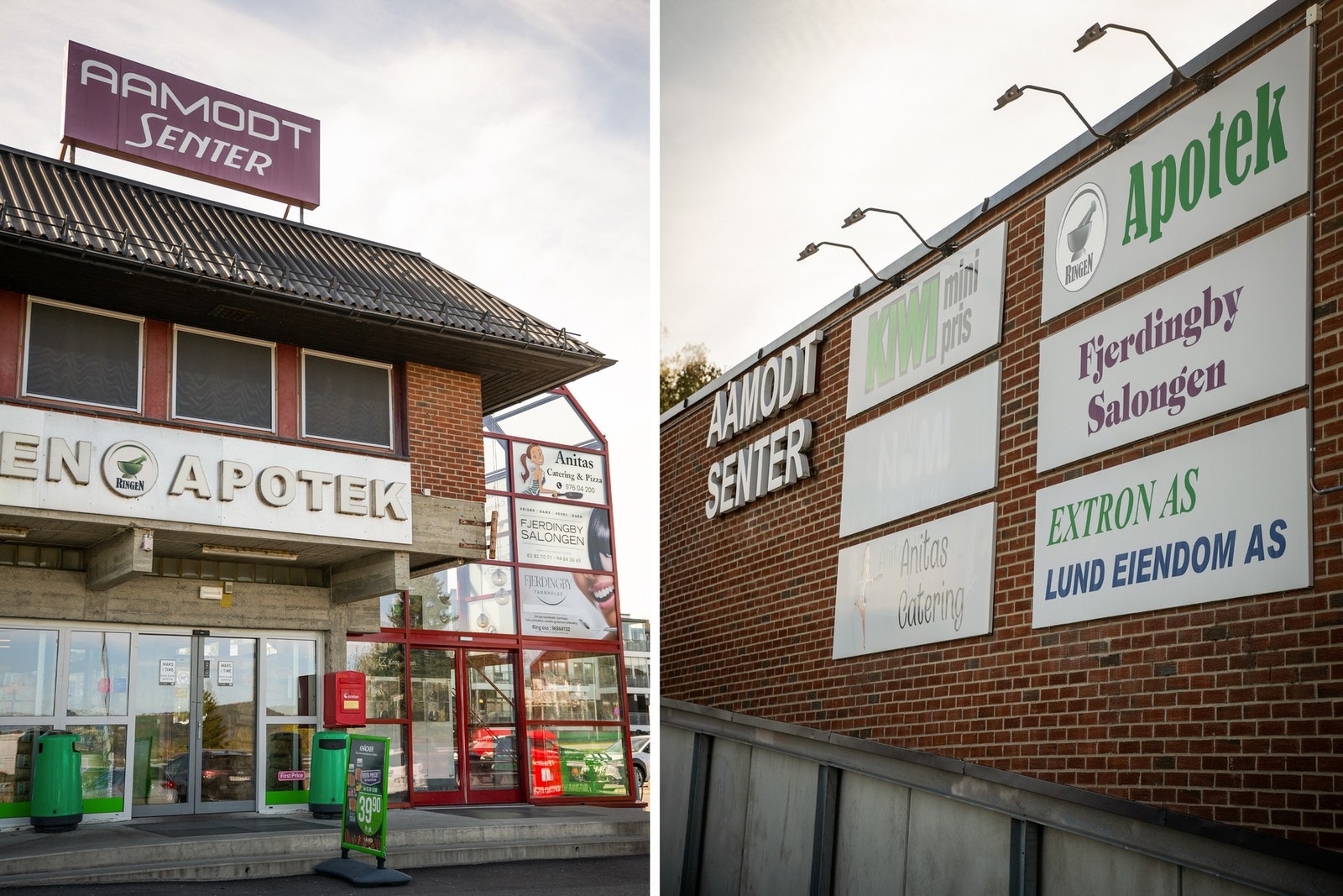 Aamodt senter med bl.a. Kiwi, frisør og apotek. 12 minutter unna med bil. For flere shopping muligheter kan Lørenskog og Lillestrøm nevnes. Galleribilde