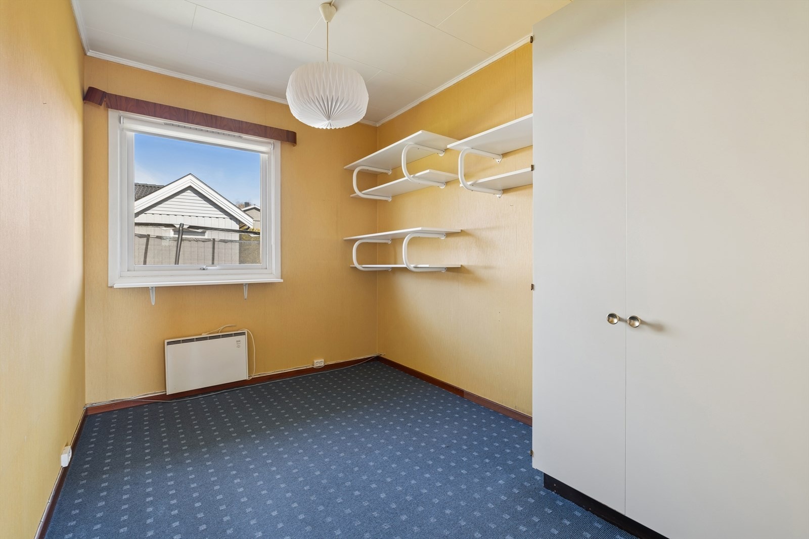 Det tredje soverommet egner seg godt som barnerom, gjesterom eller kontor, alt etter behov. Galleribilde