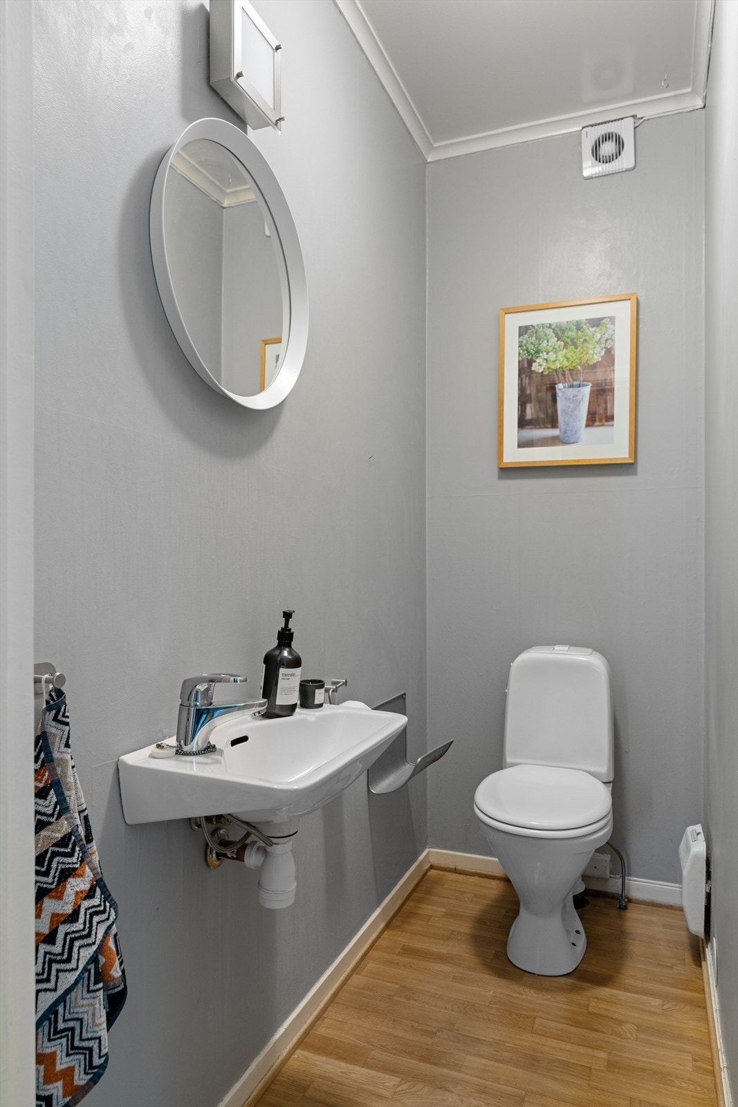 WC ved bad Galleribilde