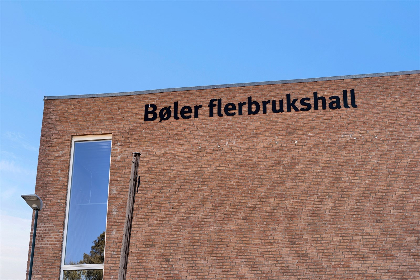 For den aktive familien finnes Bøler Flerbrukshall og Bølerbanen like ved. Galleribilde