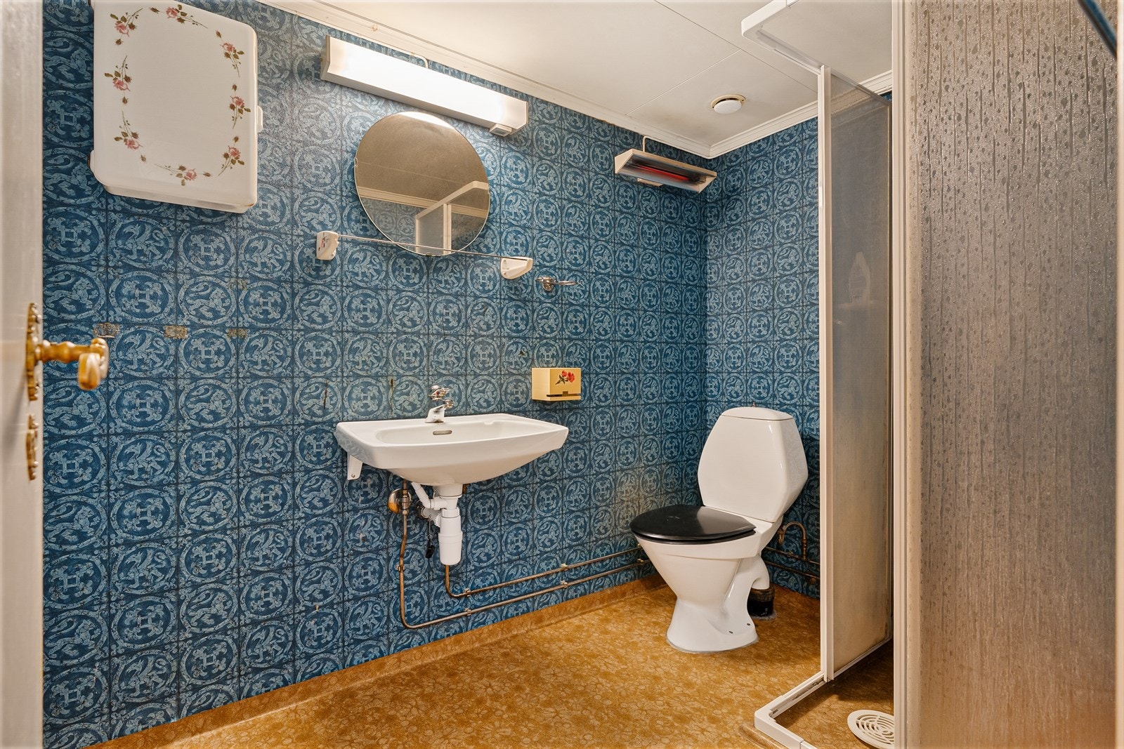 Bad på ca. 3,9m². Galleribilde