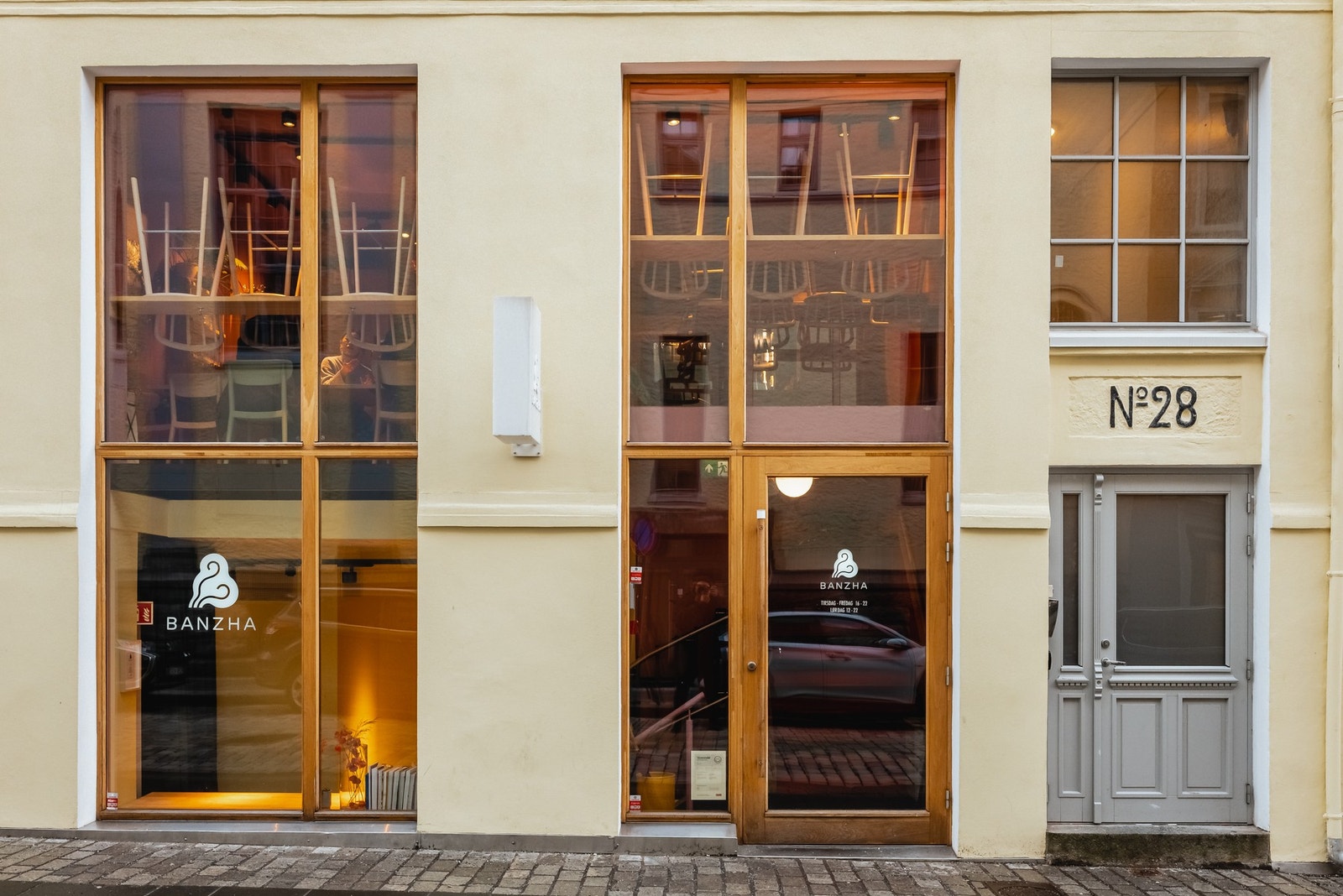 Den populære restauranten Banzha ligger like i nærheten og byr på nydelige kinesiske småretter. Galleribilde
