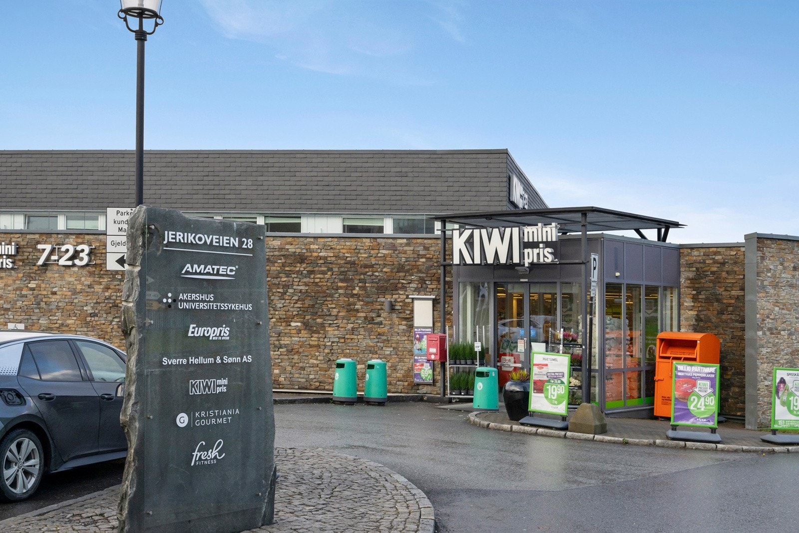 Kiwi som nermeste dagligvarehandel Galleribilde