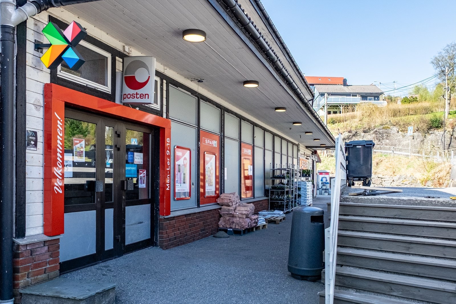 Spar Eivindvik ligger en kort kjøretur unna. Galleribilde