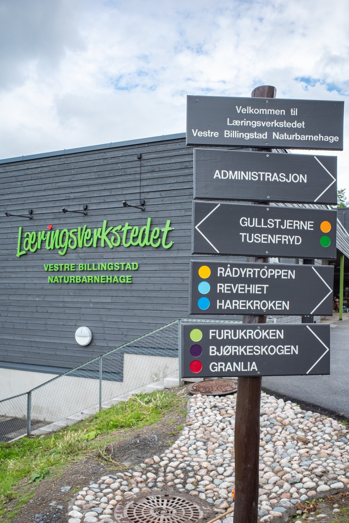 Barnehage på området (ny august 2022), kun noen få minutters gange fra leiligheten Galleribilde