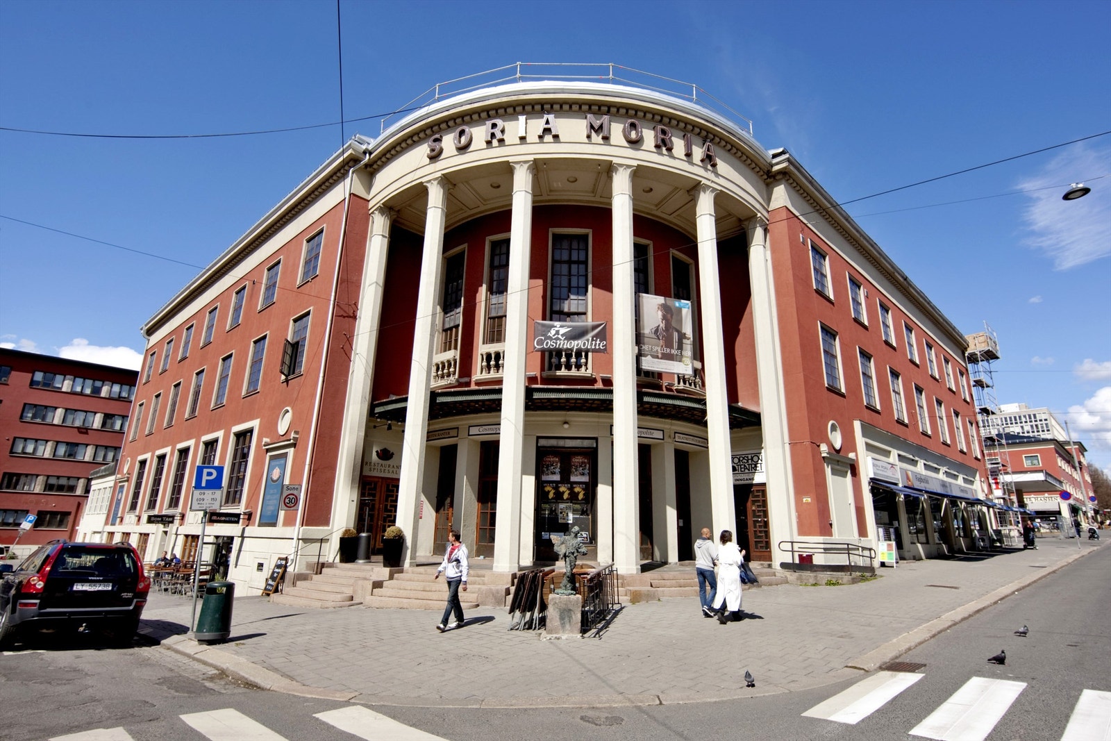Kulturslottet Soria Moria er et bygningskompleks på Torshov i Oslo. Bibliotekdelen ble i 1977 innredet som teaterlokaler for et underbruk av Nationaltheatret. Galleribilde