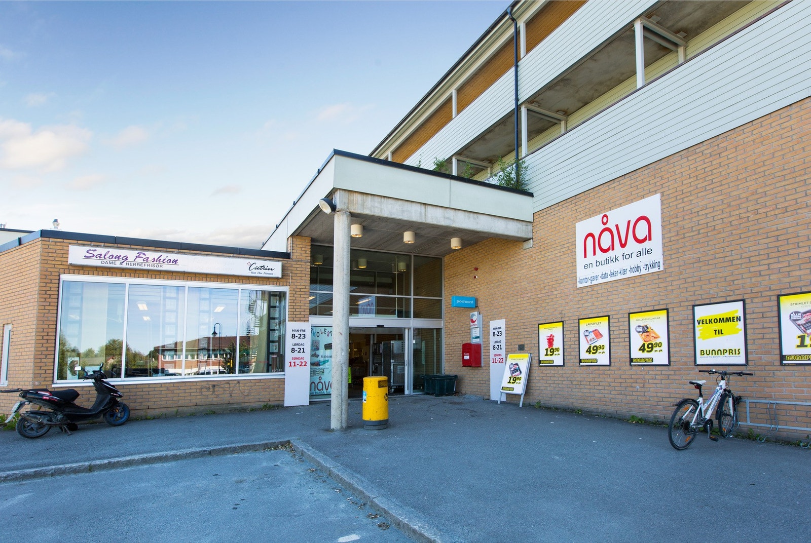 Flere dagligvarebutikker ligger kun noen få hundre meter fra leiligheten. Galleribilde