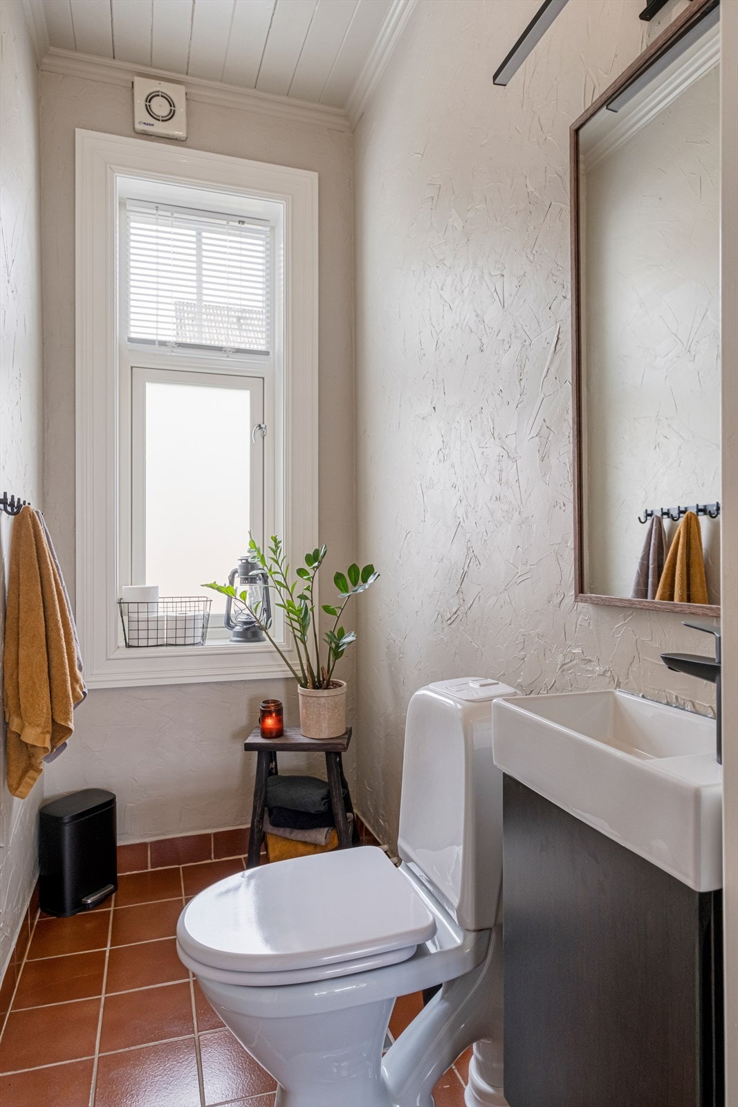 Wc-rom med nyere innredning Galleribilde