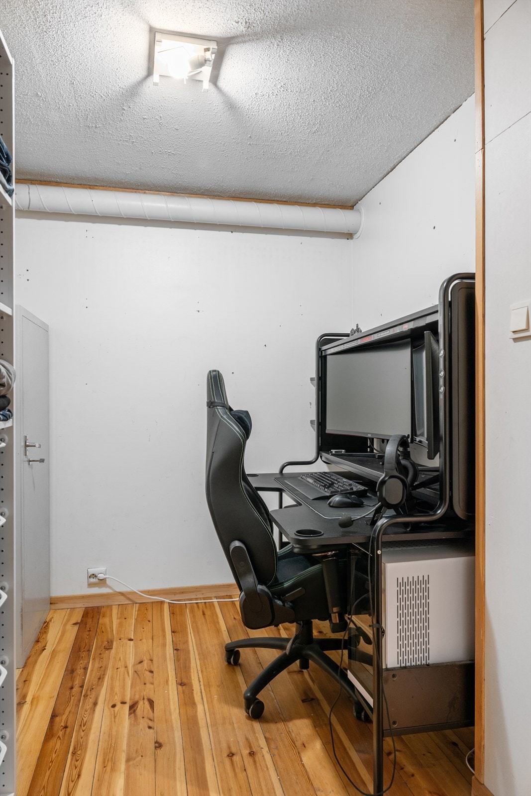 Fleksibelt rom som egner seg godt som hjemmekontor, bod eller disponibelt areal. Galleribilde