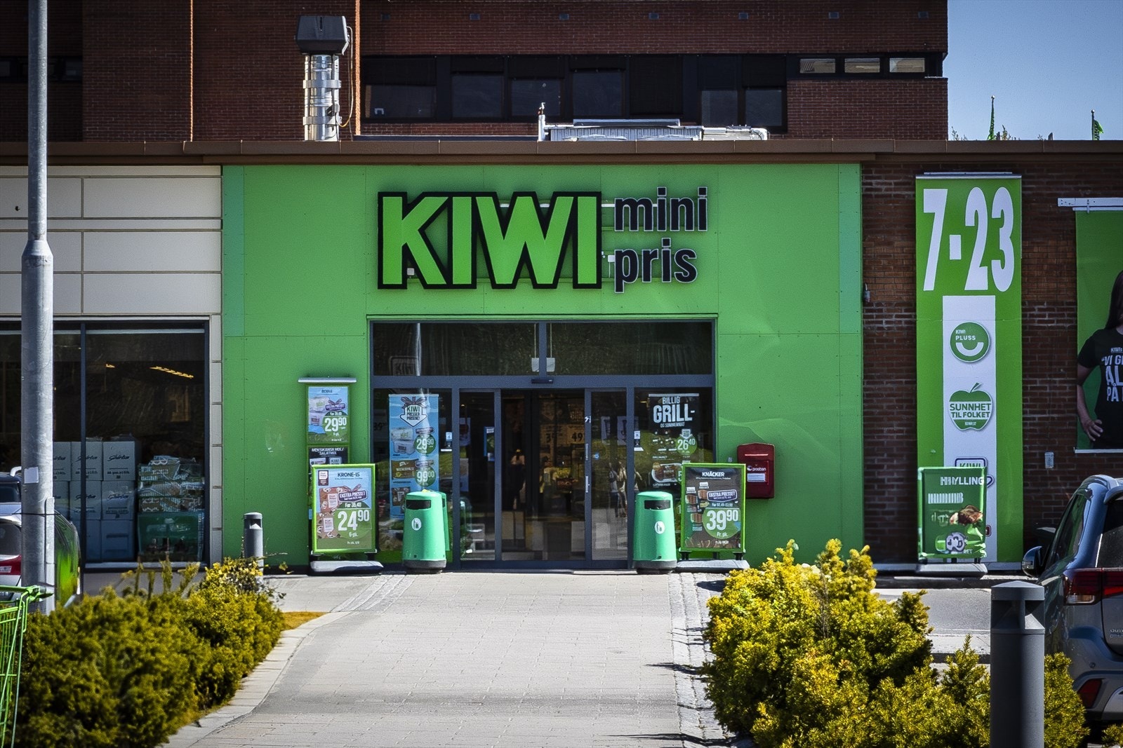 Dagligvarehandelen kan enkelt gjøres på blant annet Coop Extra Vårveien eller Kiwi XL, og Gulskogen senter er en kort kjøretur unna. Galleribilde